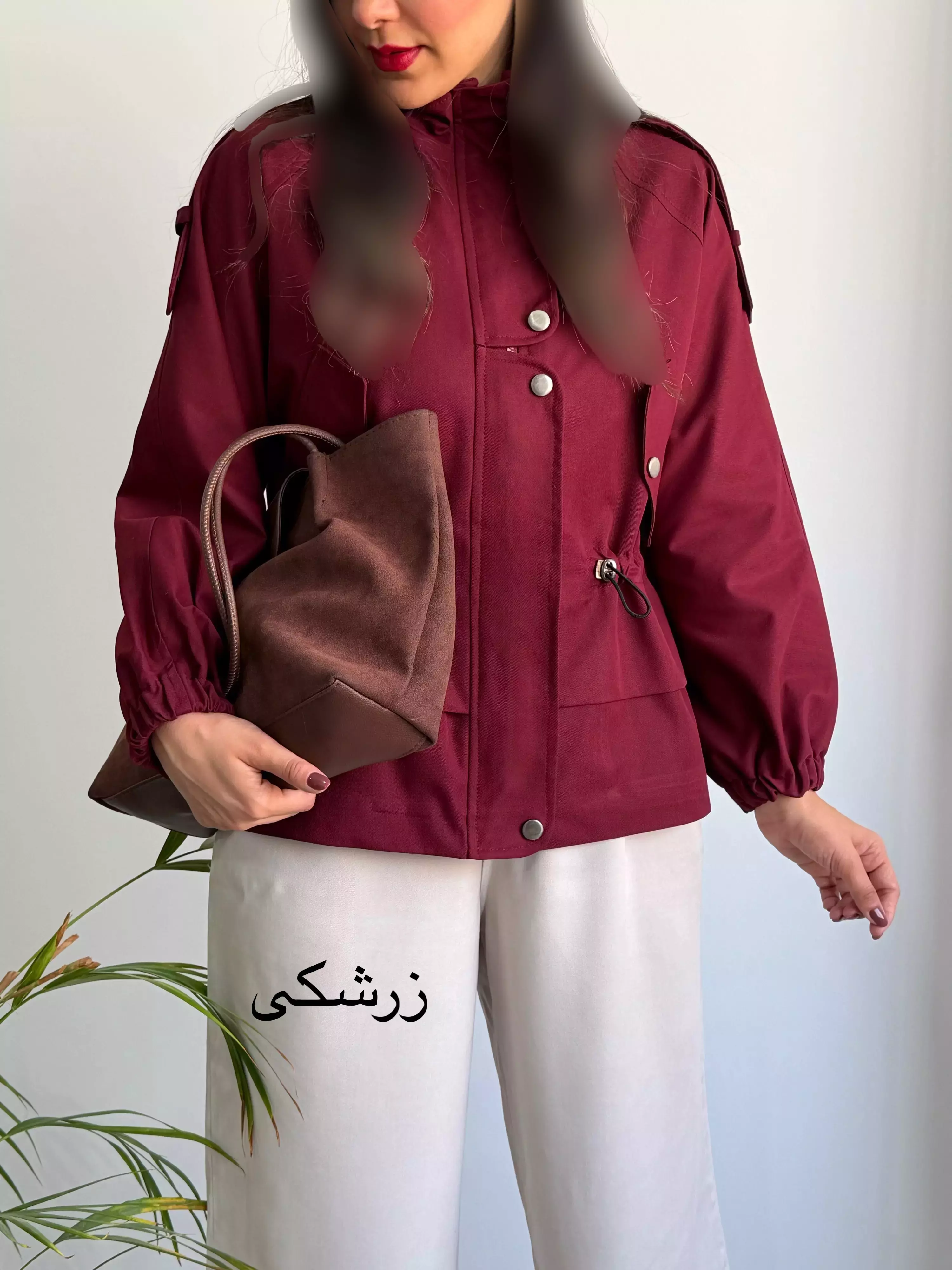 بارونی آستردار ماهک | استایل تو